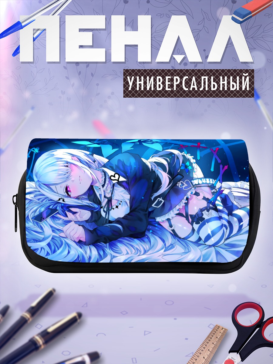 Пенал-косметичка Голубой ангел