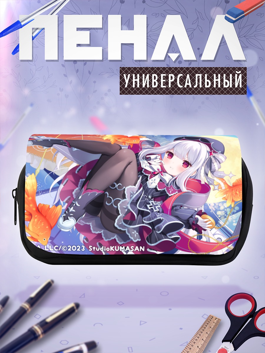 Пенал-косметичка Джуэлри в лунном свете