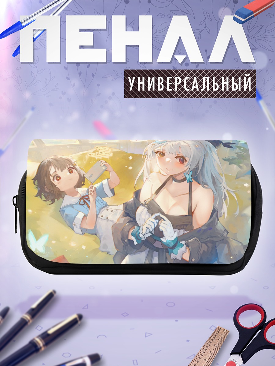 Пенал-косметичка Девушки с бабочкой