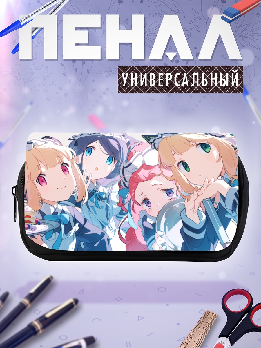 Пенал-косметичка Девушки Blue Archive