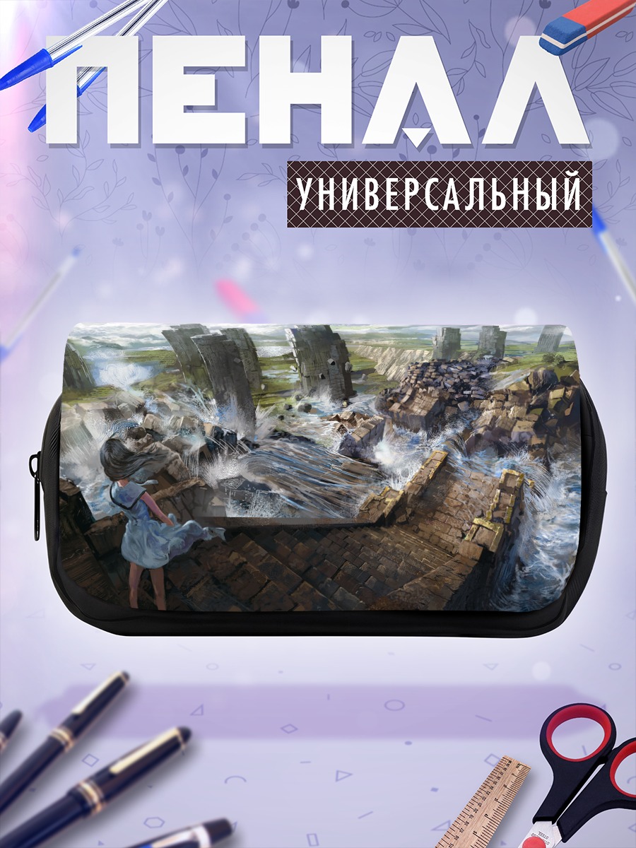 Пенал-косметичка Девушка в руинах