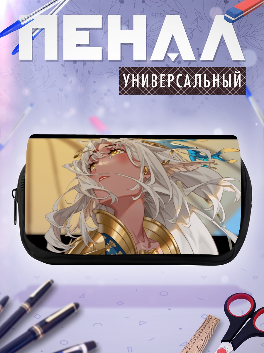 Пенал-косметичка Воин в доспехах