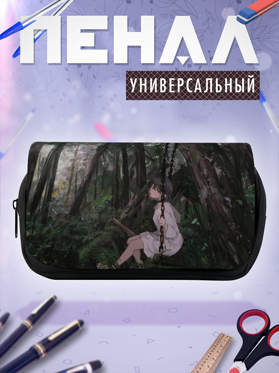Пенал-косметичка Девушка в лесу