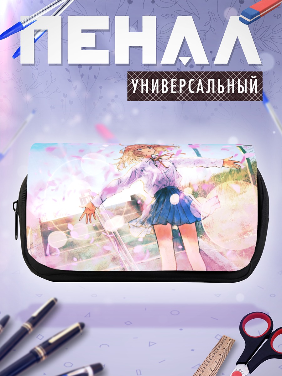 Пенал-косметичка Весенняя школьница в лепестках