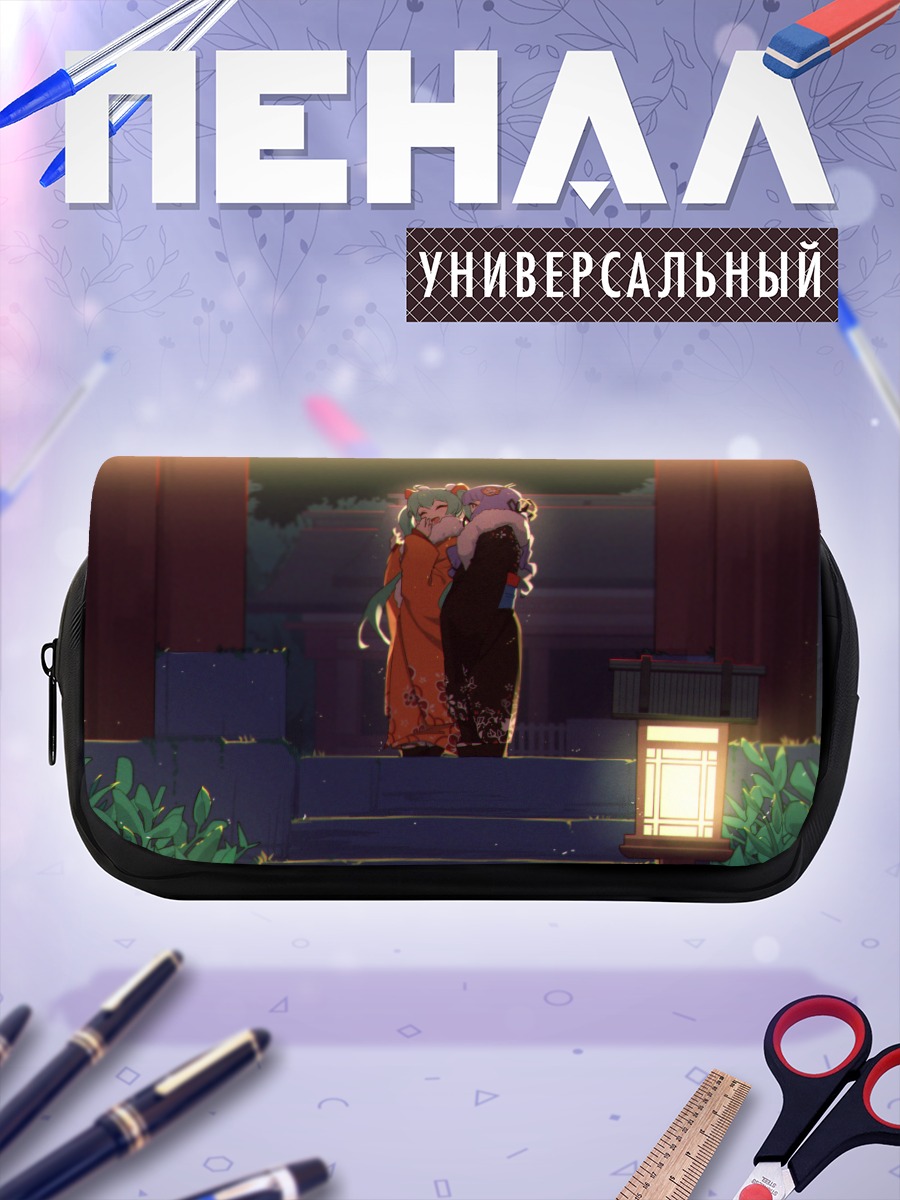 Пенал-косметичка Мику Хацунэ в объятиях