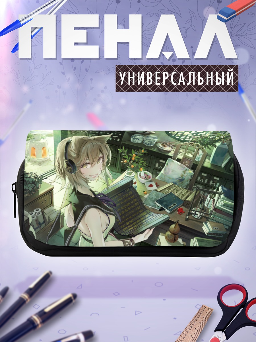Пенал-косметичка Тоёсатомими но Мико за ноутбуком