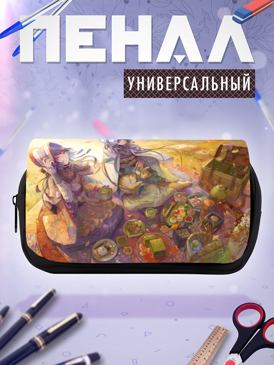 Пенал-косметичка Пикник в кимоно