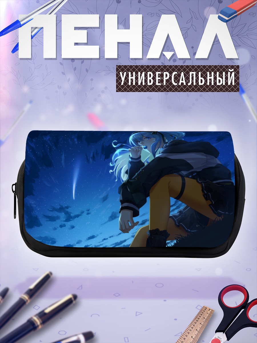 Пенал-косметичка Хошимати Суйсей в ночи