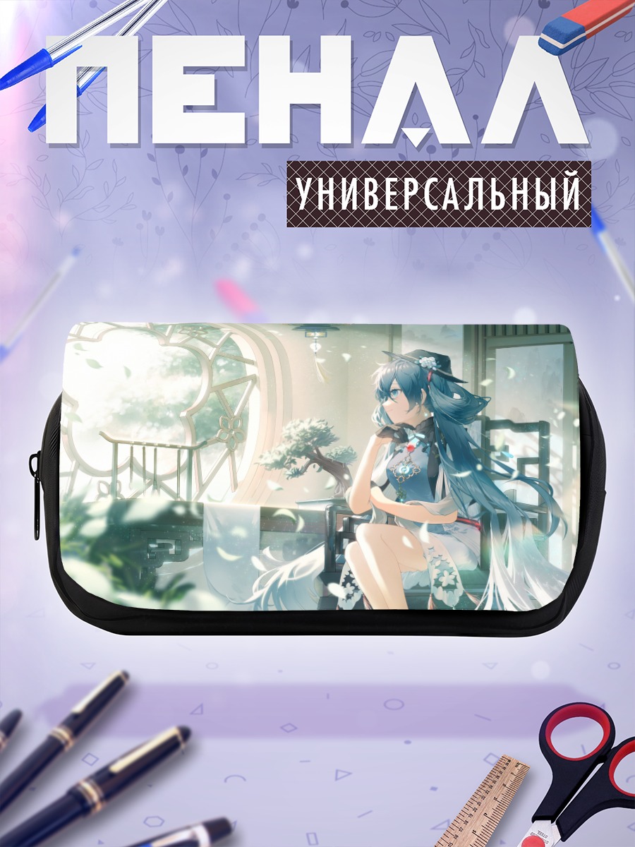 Пенал-косметичка Мику Хацунэ в беседке