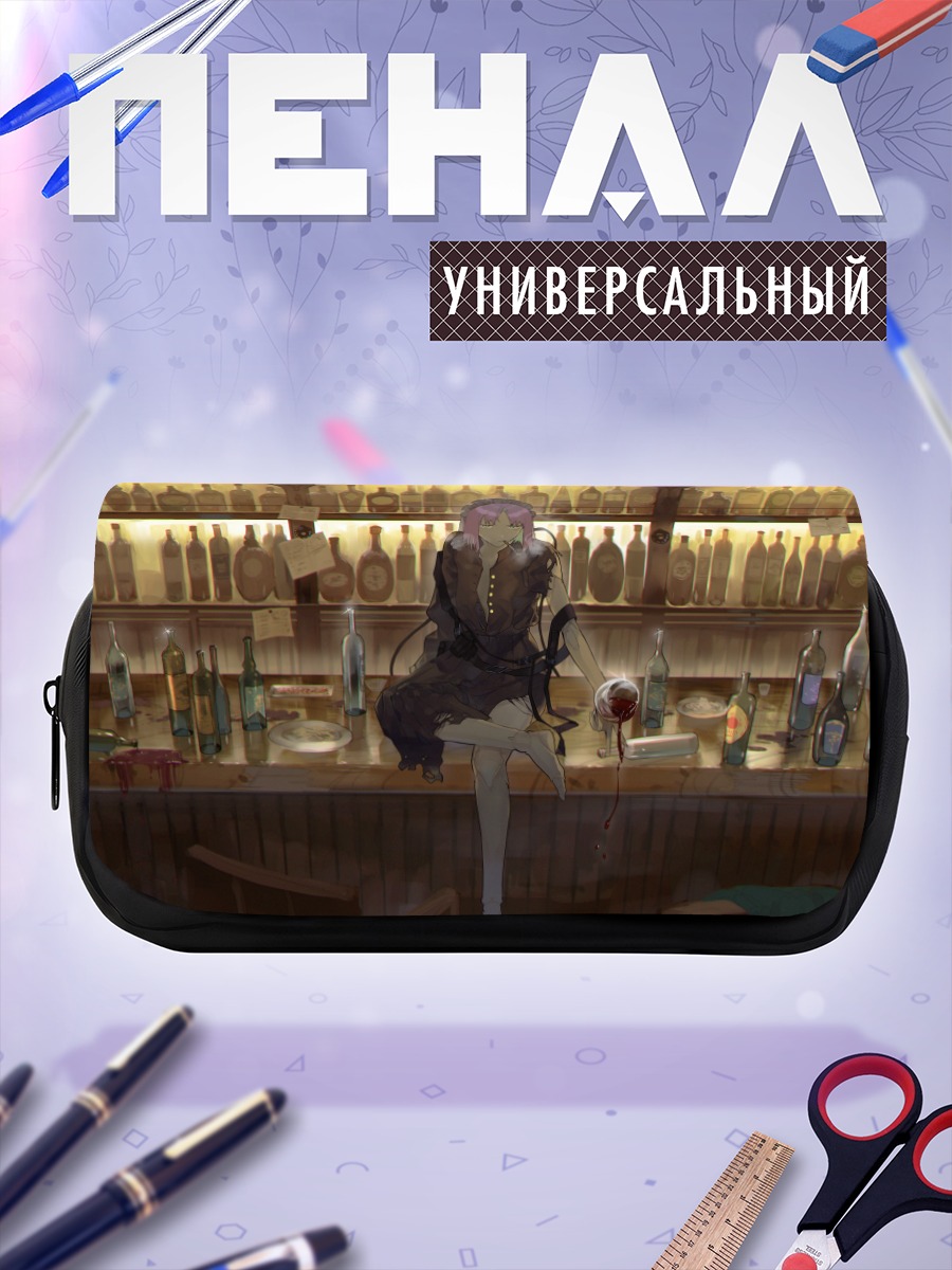 Пенал-косметичка Робот в баре