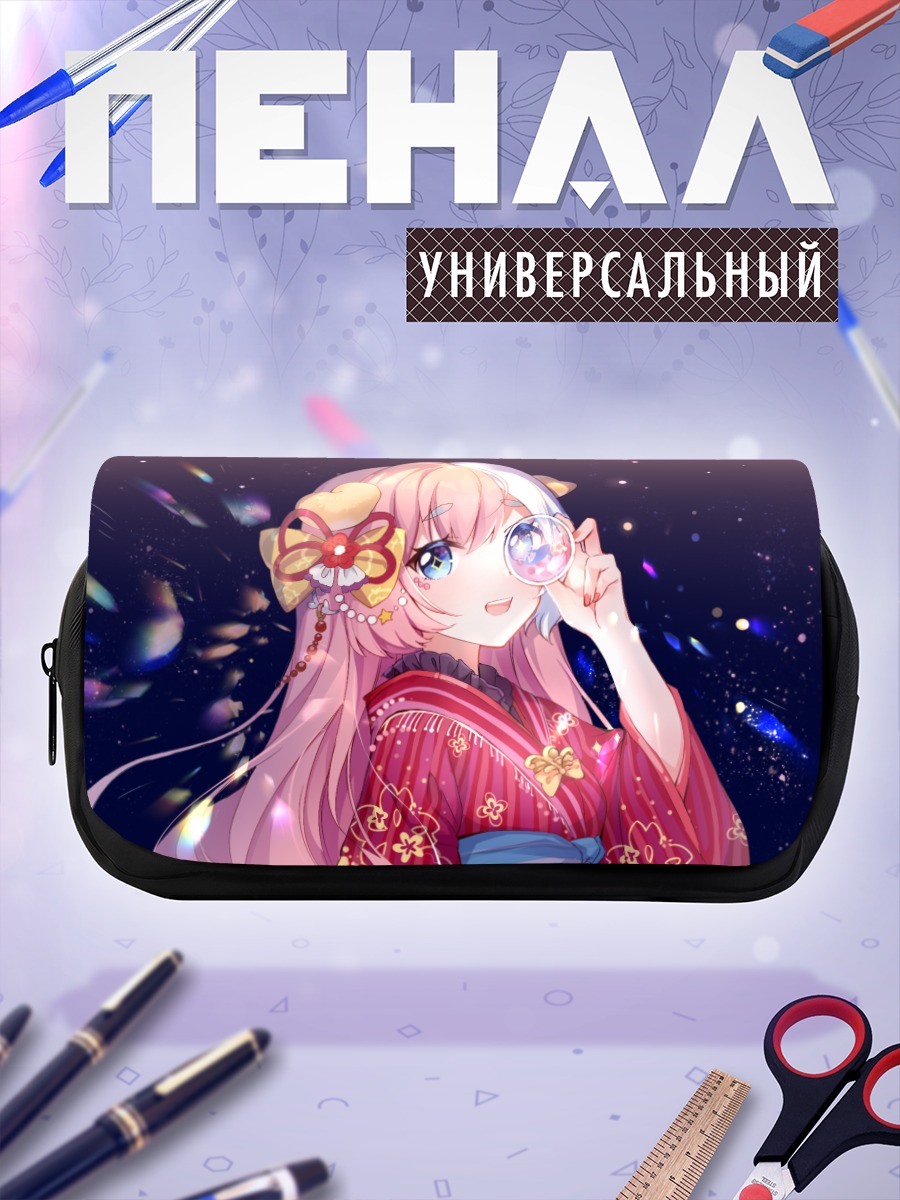 Пенал-косметичка Девушка-собака в кимоно