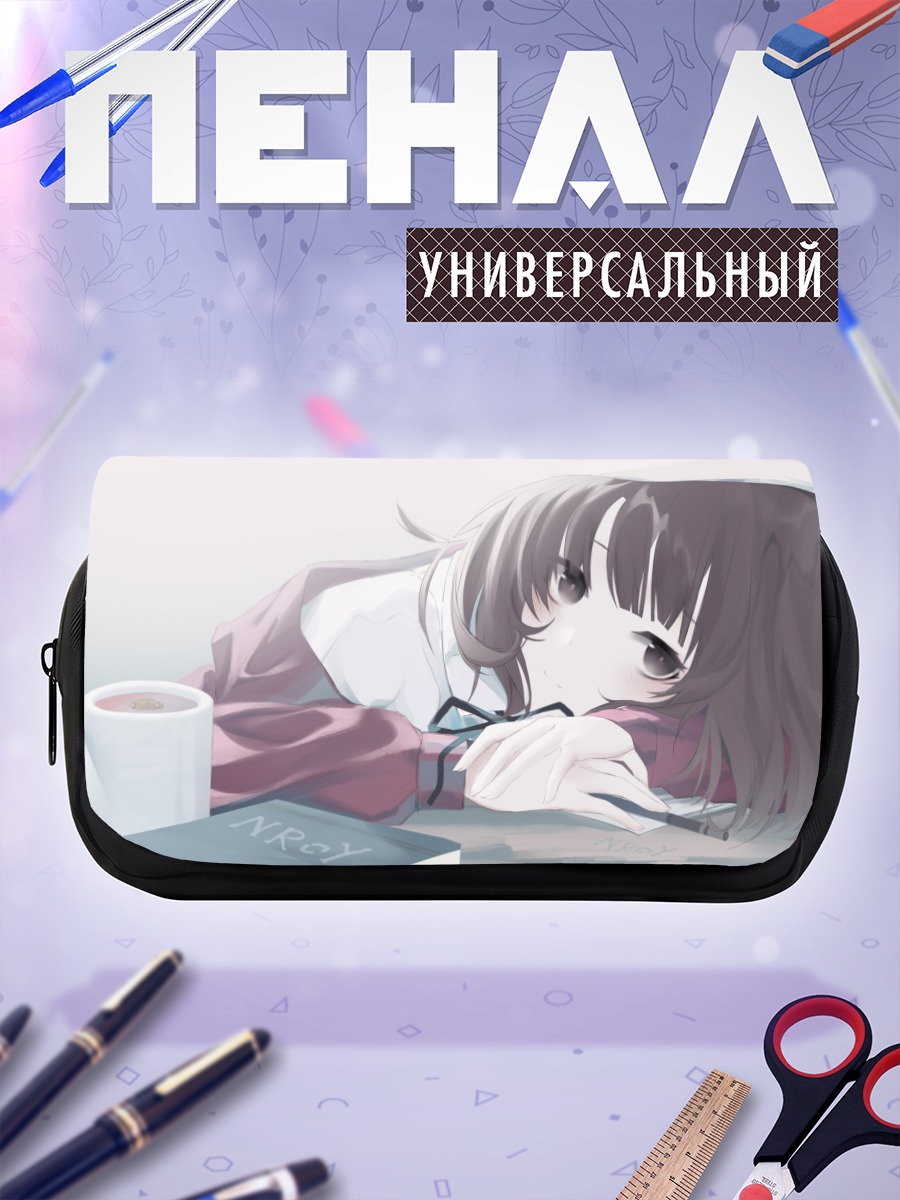 Пенал-косметичка Мегуми Като в раздумьях