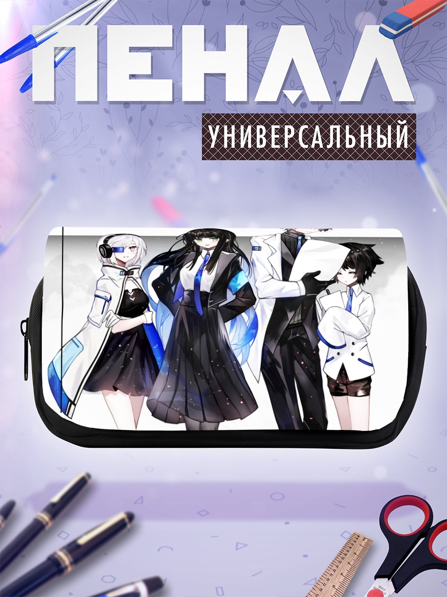 Пенал-косметичка Группа в наушниках
