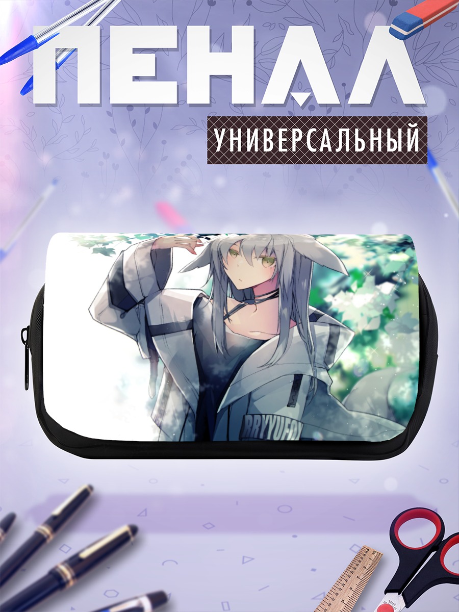 Пенал-косметичка Девушка-лиса в лесу