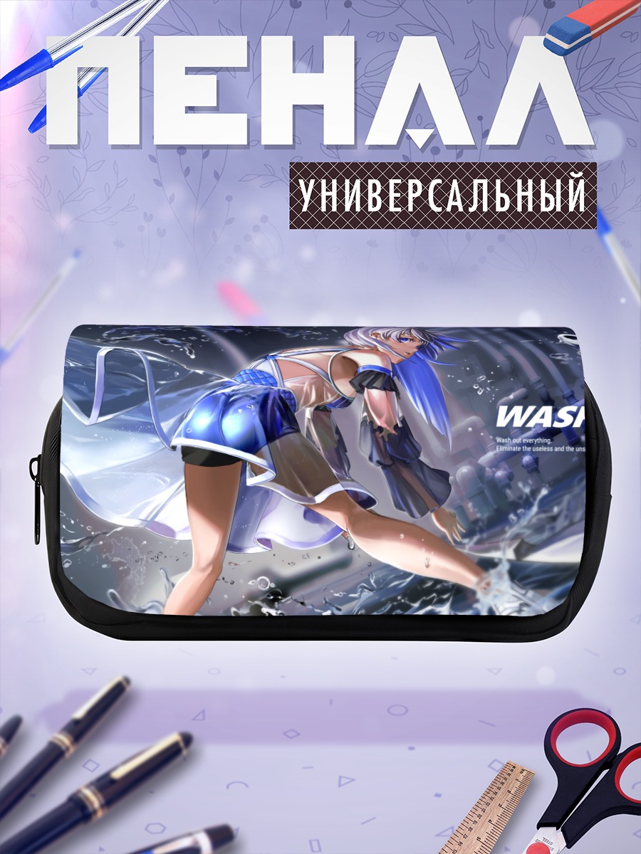 Пенал-косметичка Девушка в воде