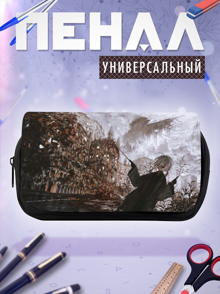Пенал-косметичка Лэйн в руинах