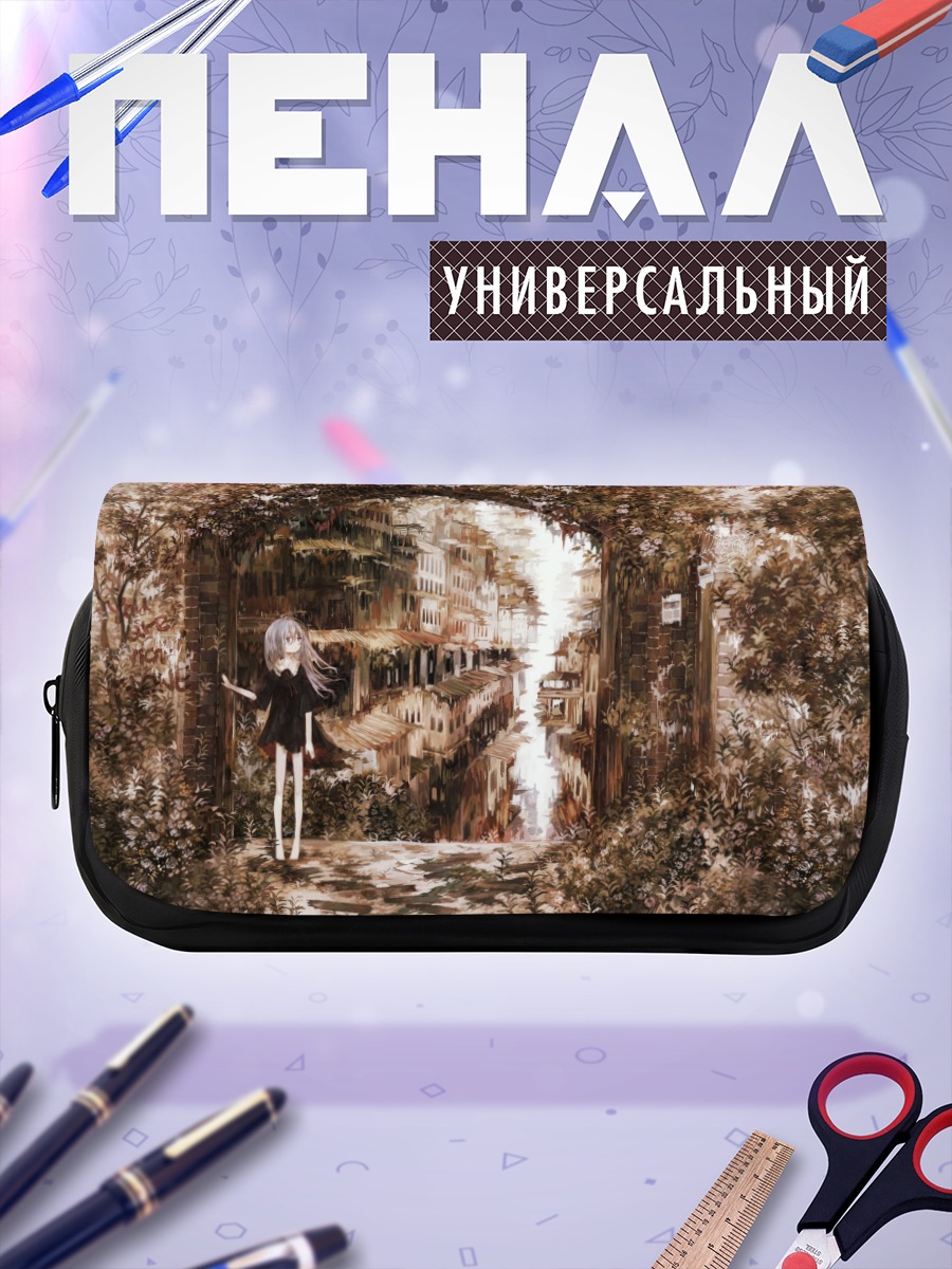 Пенал-косметичка Цветущий город в арке