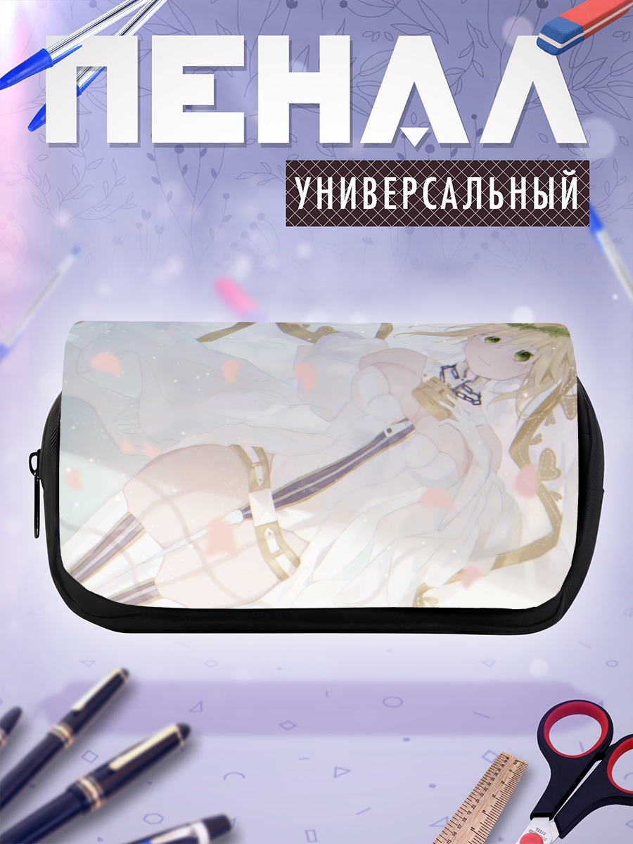 Пенал-косметичка Неро Клавдий невеста