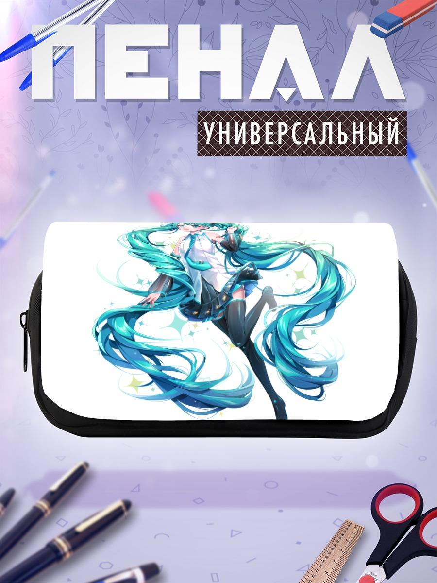 Пенал-косметичка Мику Хацунэ в синем