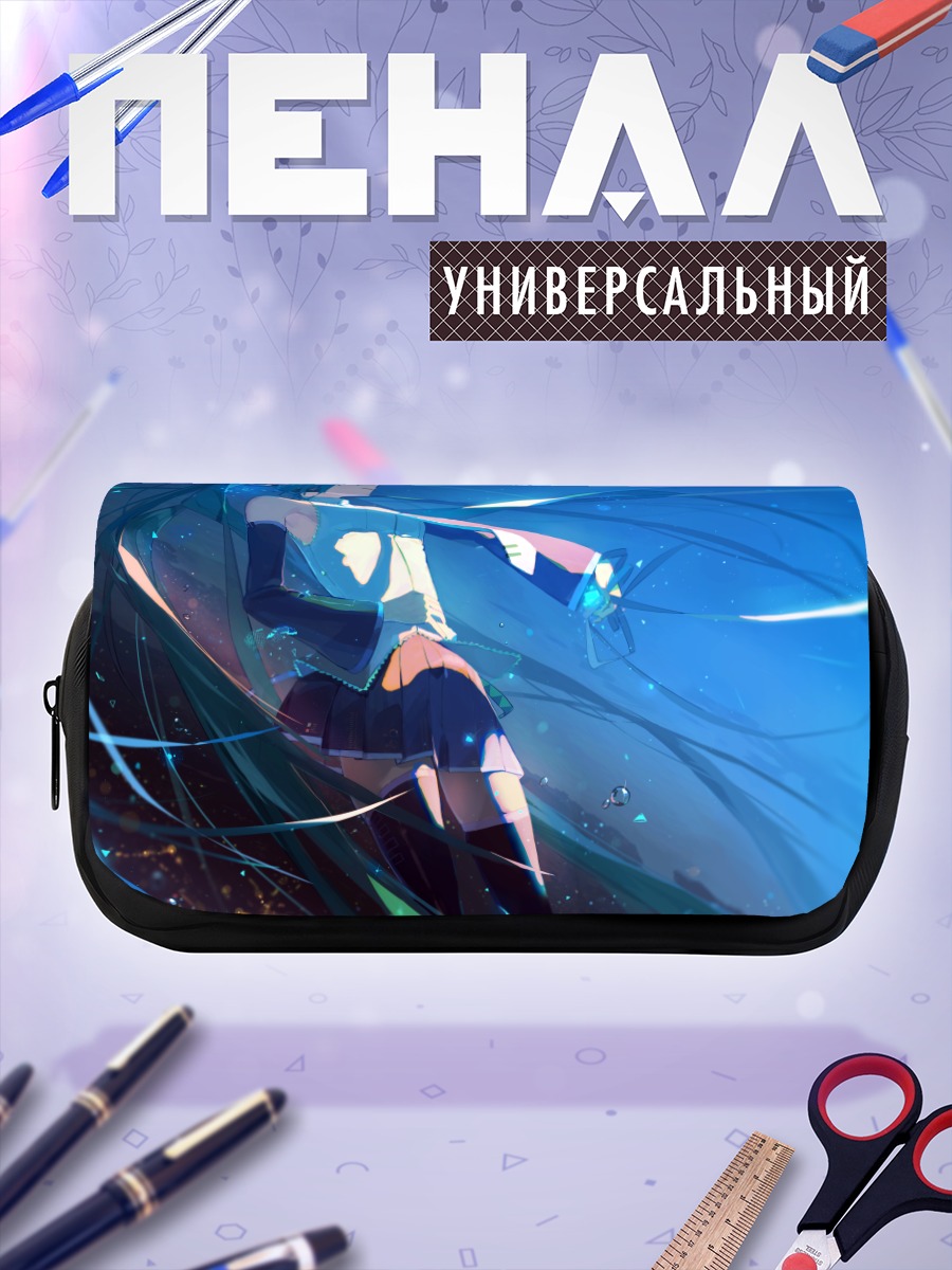 Пенал-косметичка Мику Хацунэ в синеве