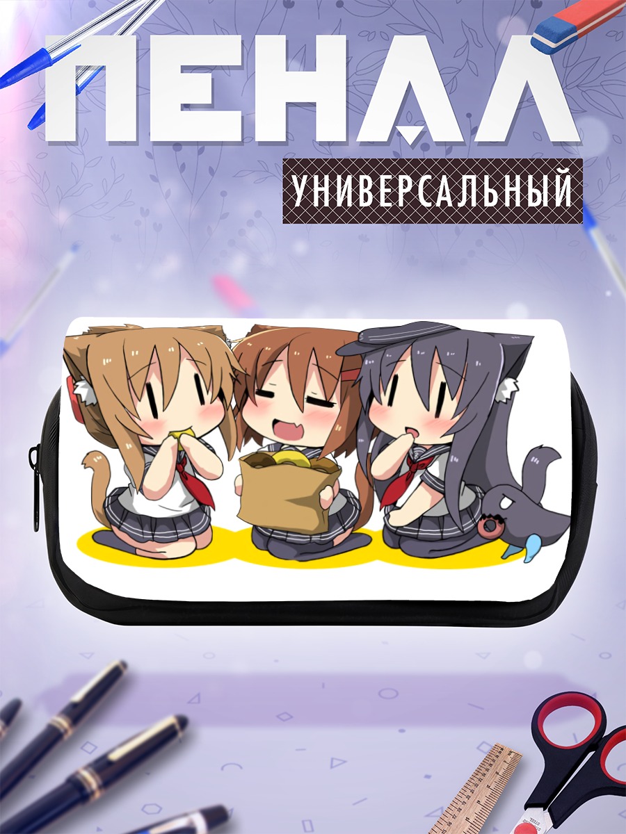 Пенал-косметичка Акацуки и подруги