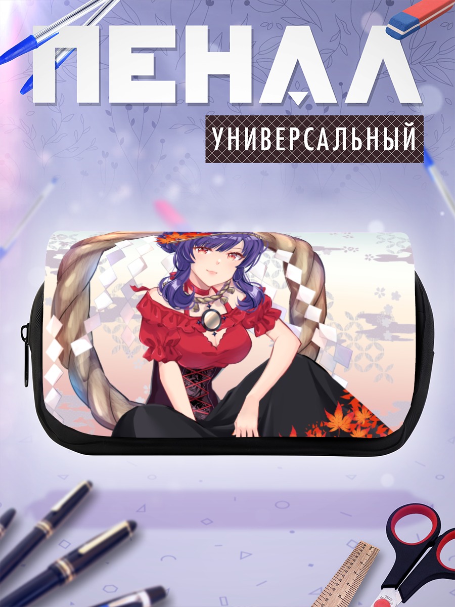 Пенал-косметичка Канако Ясака в листьях