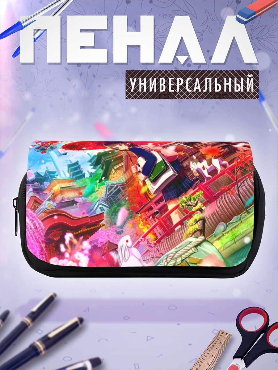 Пенал-косметичка Школьница в осеннем городе