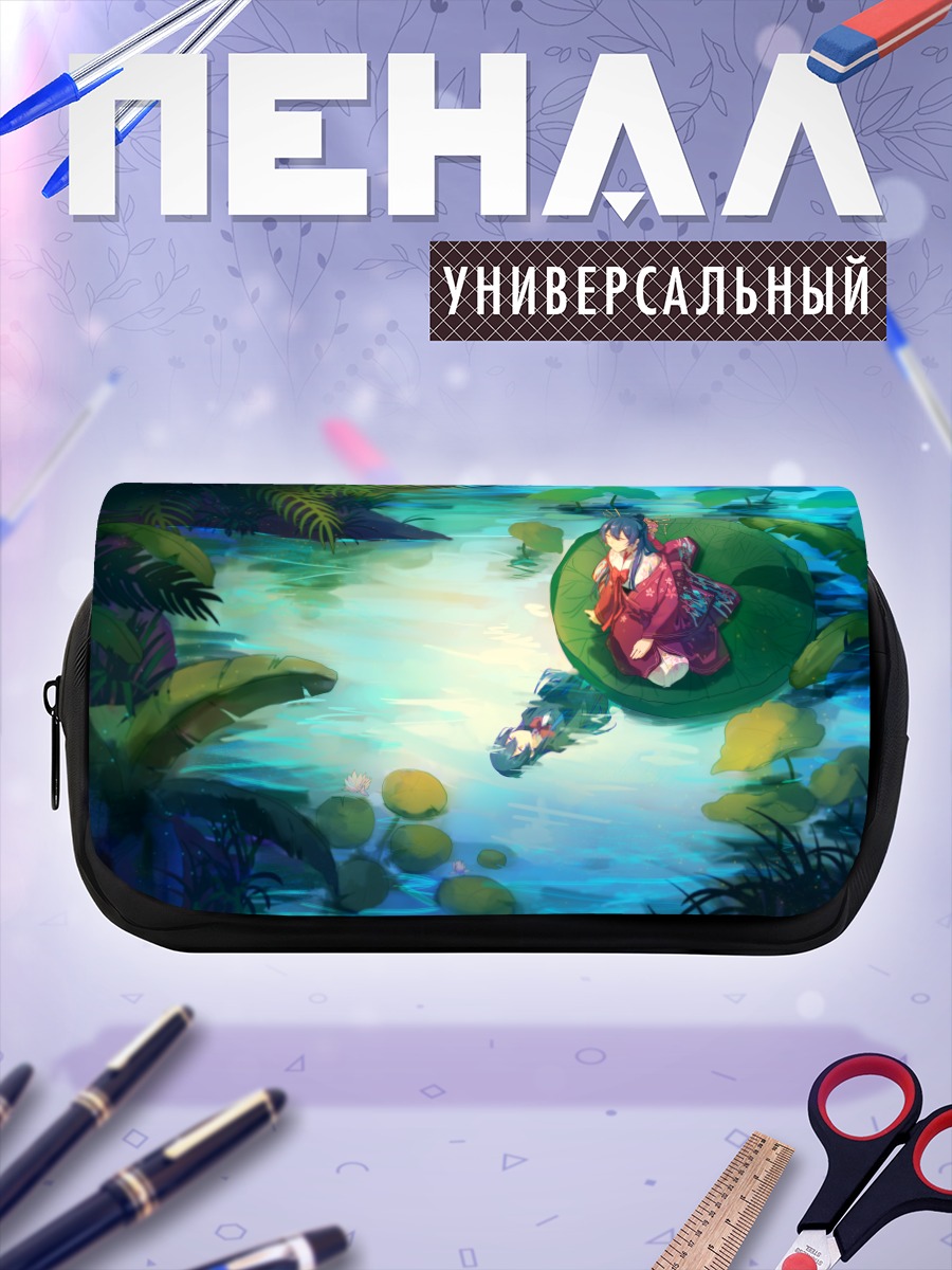 Пенал-косметичка Уми Сонода на листе