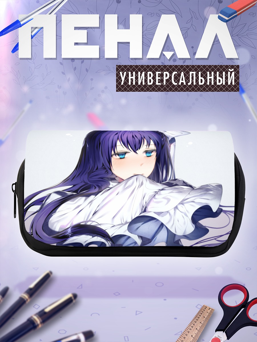 Пенал-косметичка Мелтлилис в белом