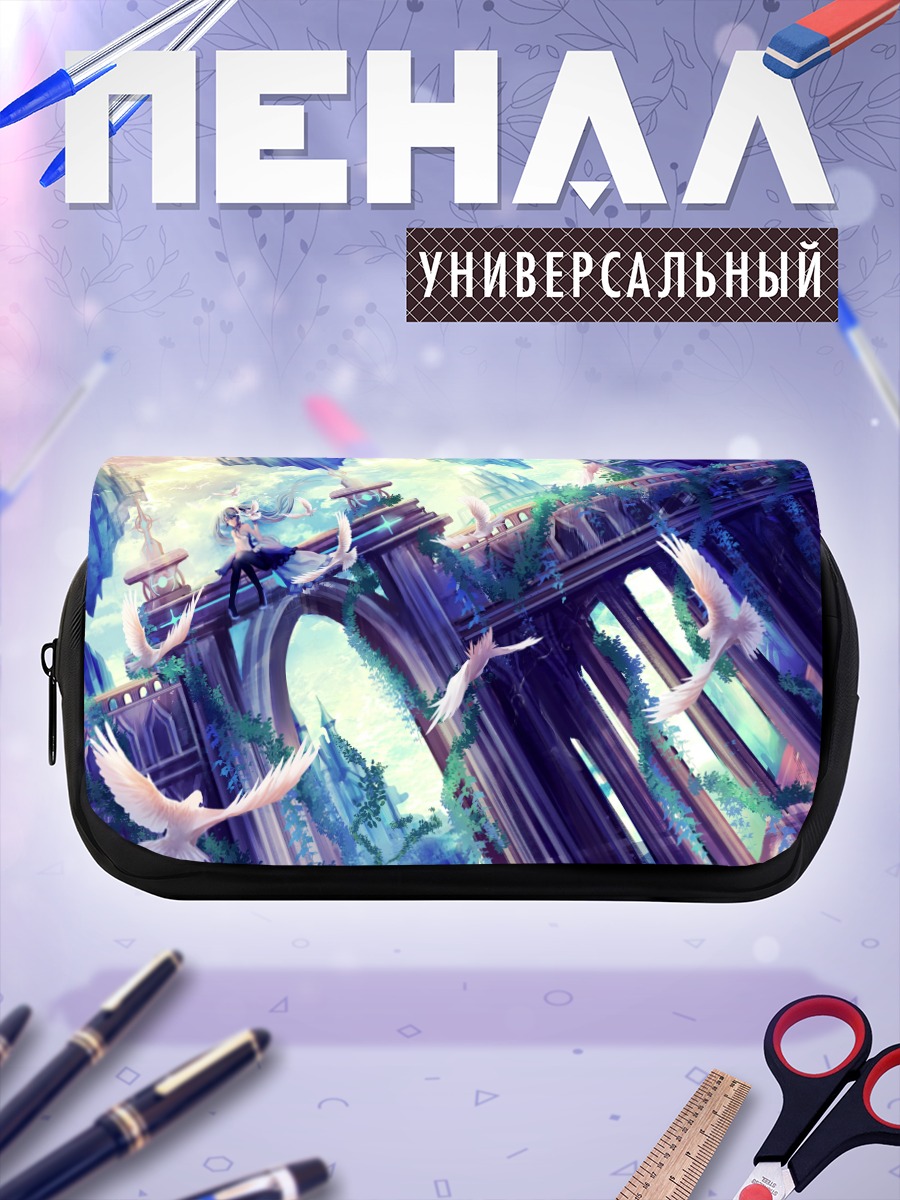 Пенал-косметичка Мику Хацунэ в небесах