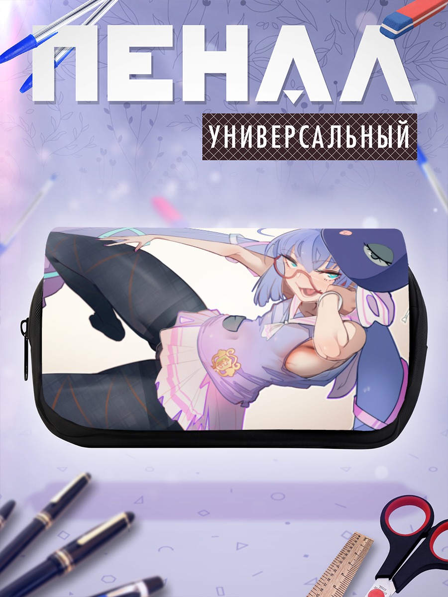 Пенал-косметичка Уна Отомати в платье