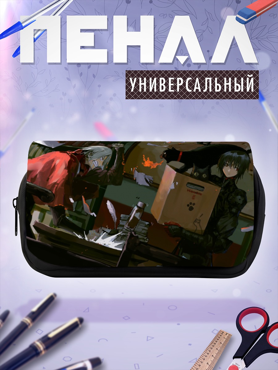 Пенал-косметичка Pixiv Fantasia в библиотеке