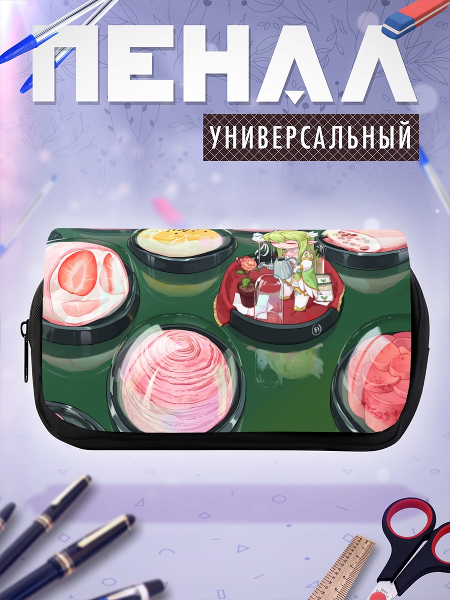 Пенал-косметичка Рена в десертах