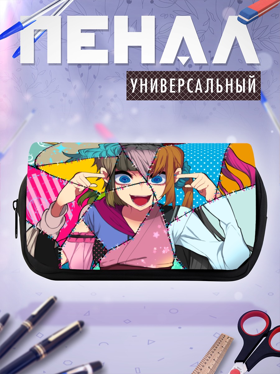 Пенал-косметичка Комачи Онодзука в коллаже