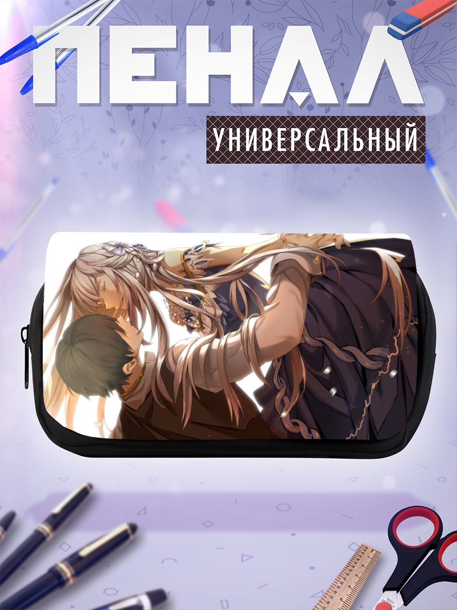Пенал-косметичка Нежный поцелуй
