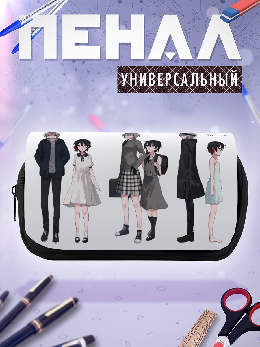 Пенал-косметичка Мэй и Сора