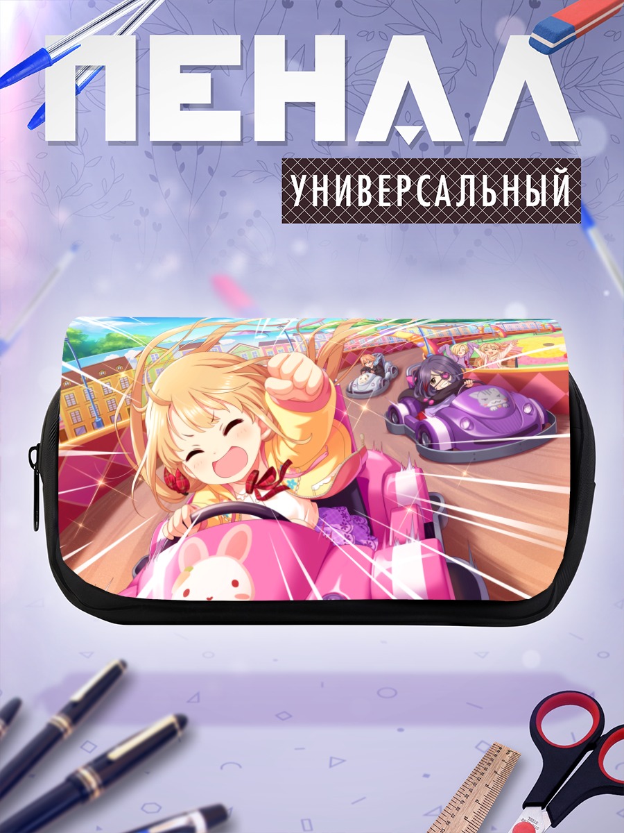 Пенал-косметичка Футаба Анзу на гонках