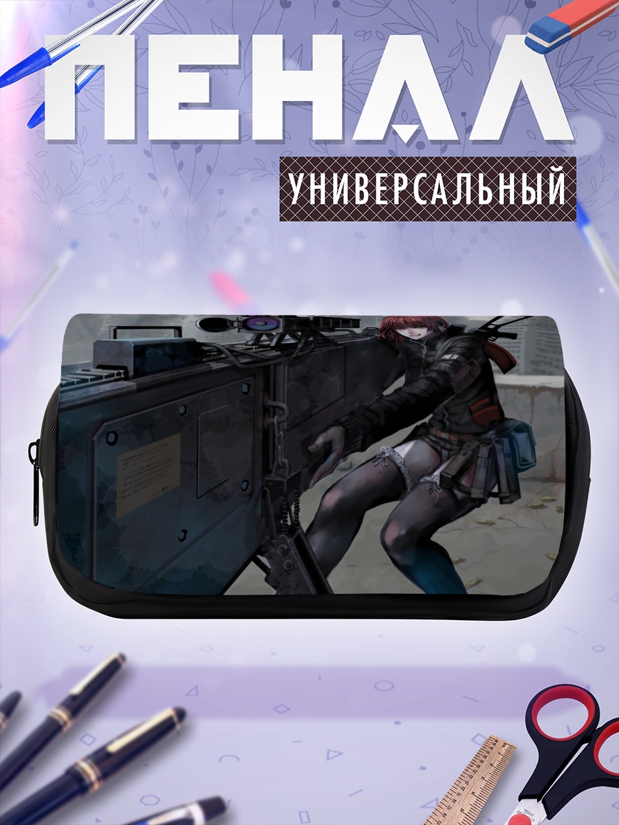Пенал-косметичка Стрелок в руинах