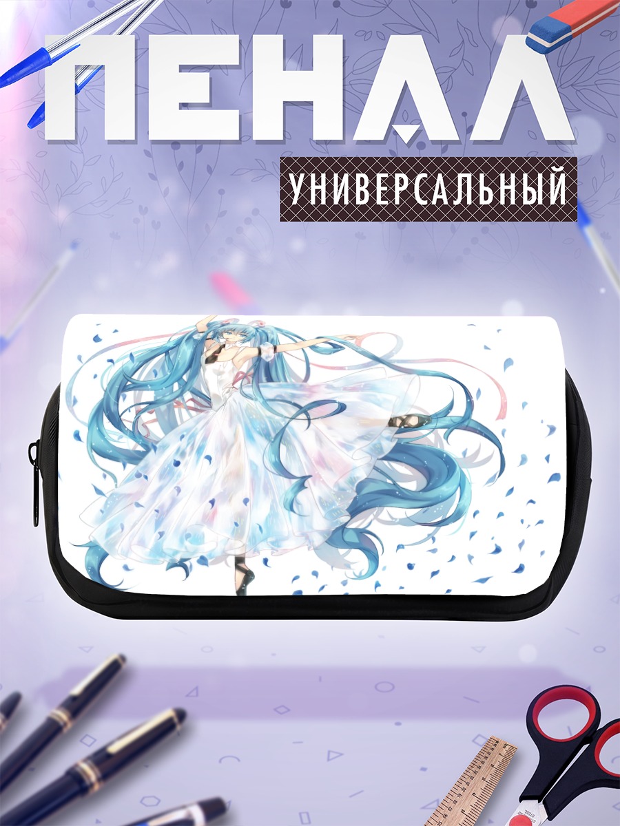 Пенал-косметичка Мику Хацунэ в платье
