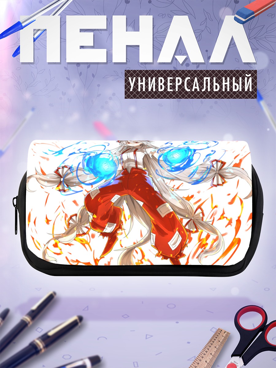 Пенал-косметичка Моко Моко в пламени