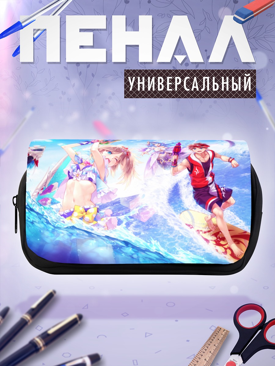 Пенал-косметичка Летний серфинг Fantasy Frontier