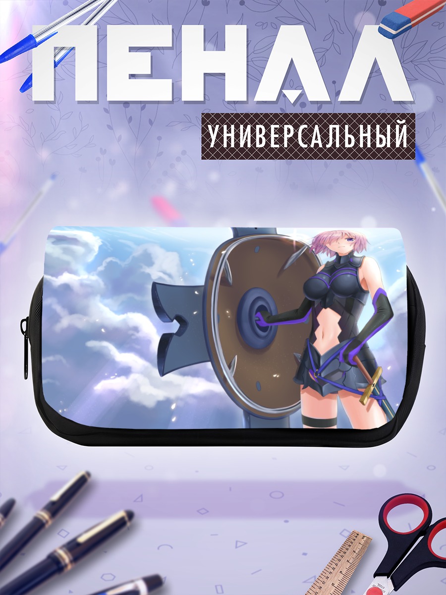 Пенал-косметичка Мэш Кириелайт со щитом