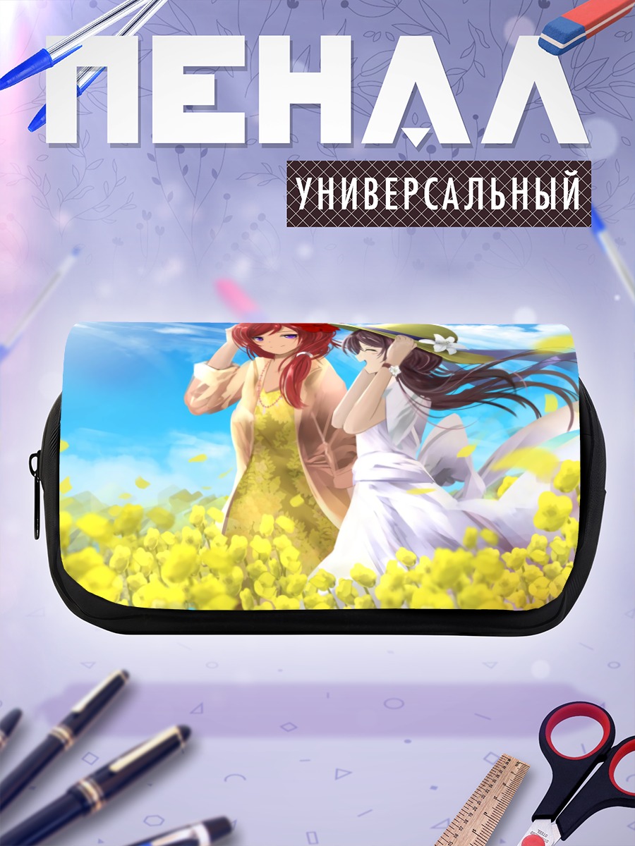 Пенал-косметичка Маки Нишикино в поле