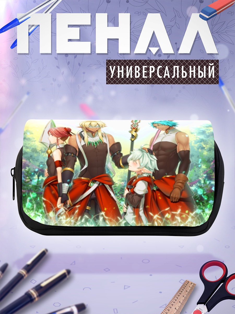 Пенал-косметичка Герои Pixiv Fantasia