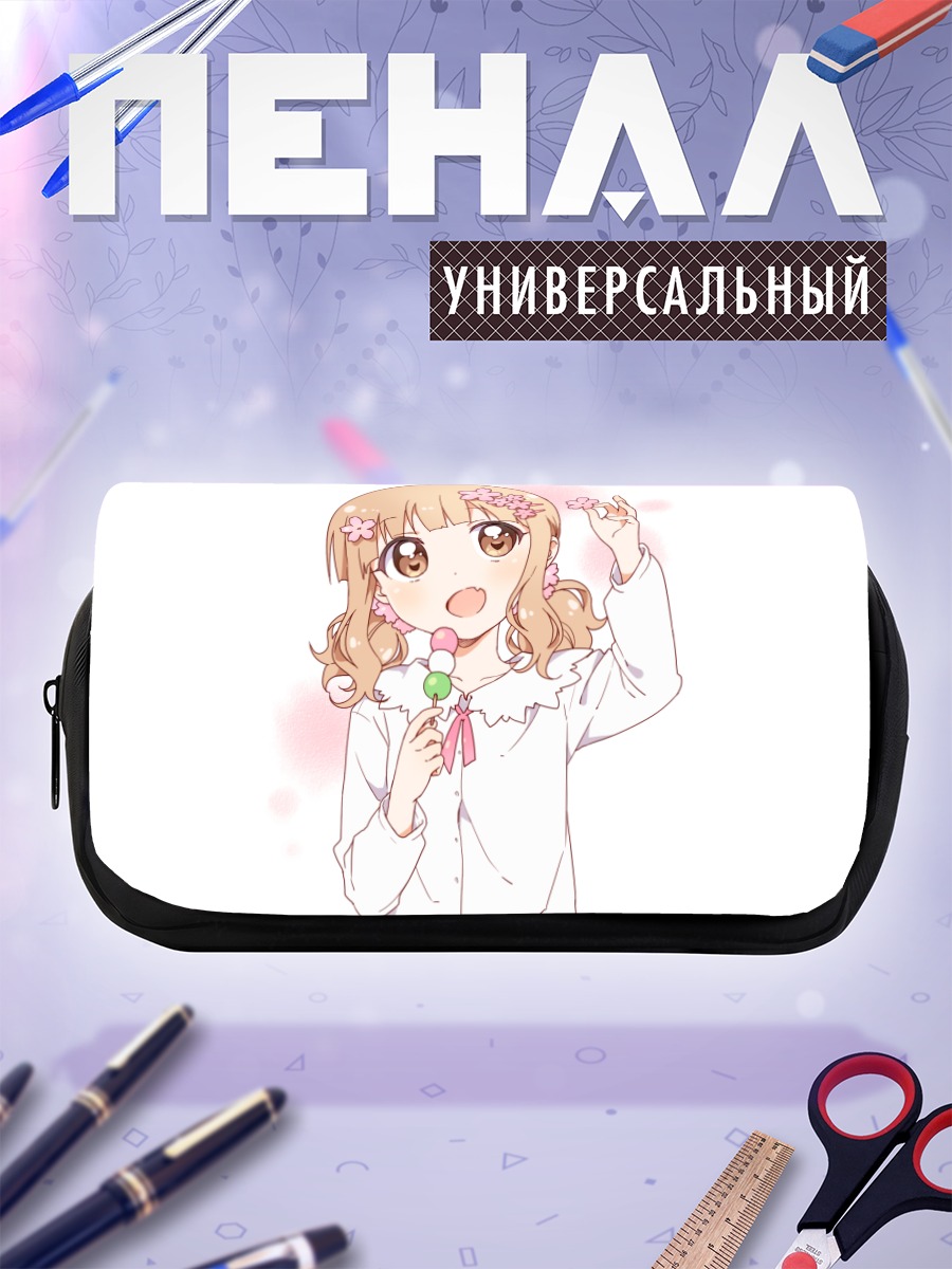 Пенал-косметичка Сакурако Оомуро с леденцом