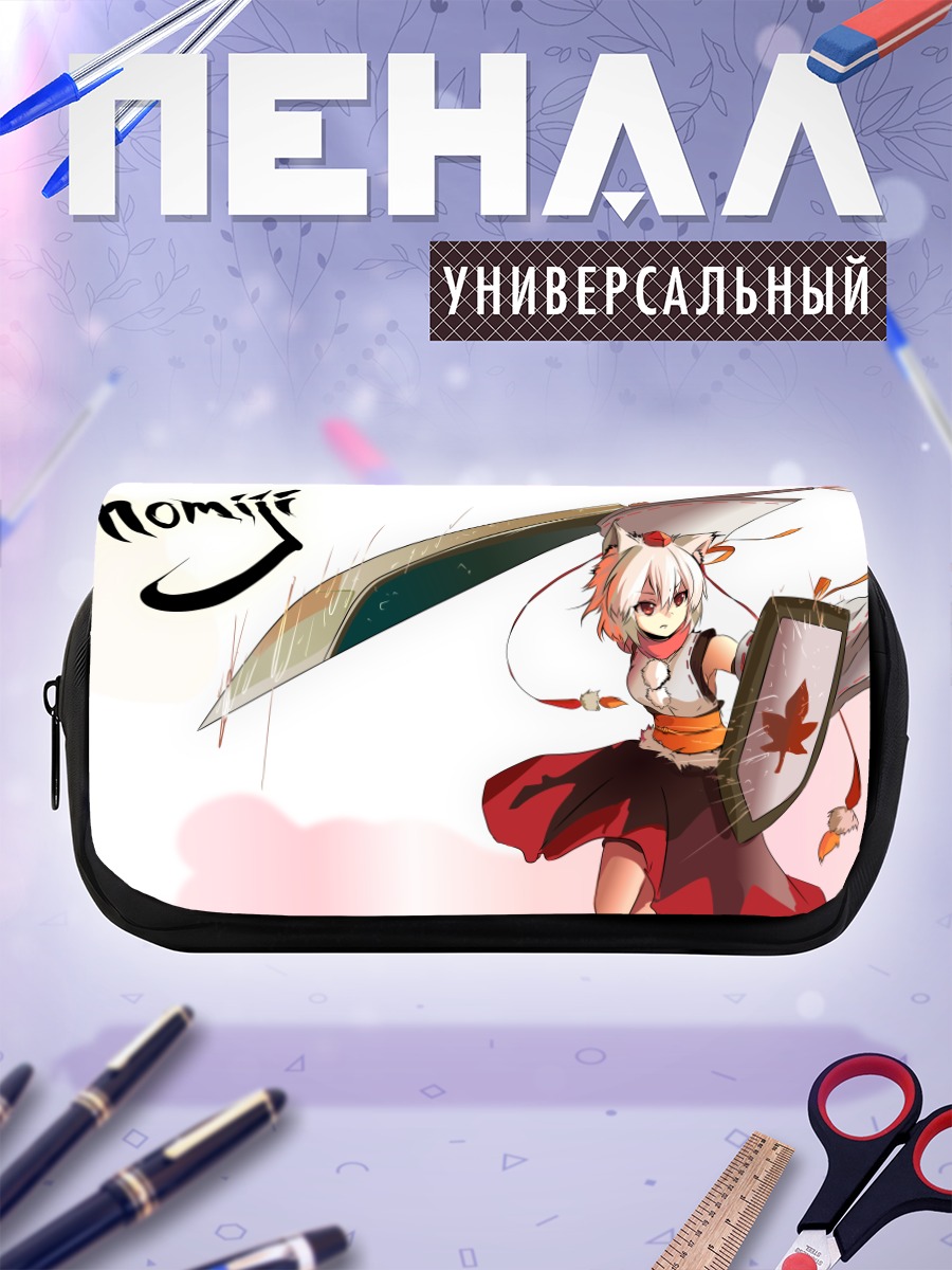 Пенал-косметичка Момидзи Инубасири с мечом
