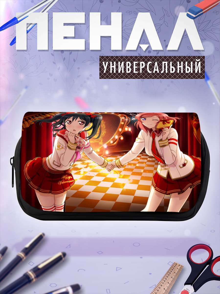 Пенал-косметичка Маки и Нико на сцене