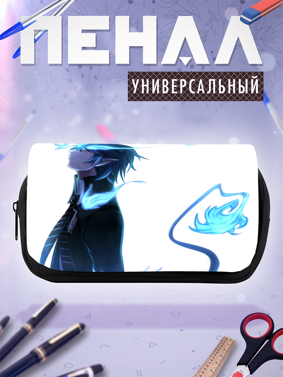 Пенал-косметичка Рин Окумура в пламени