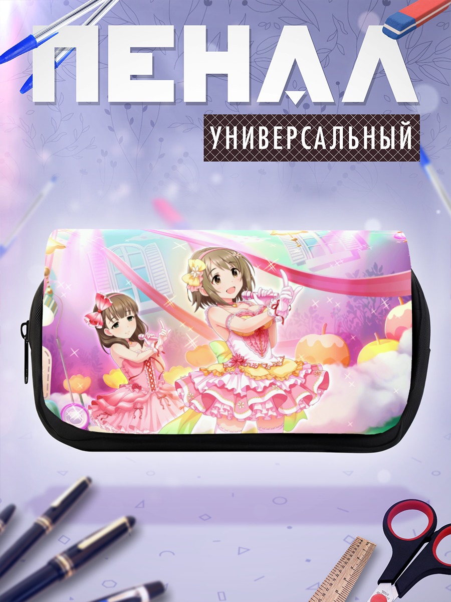 Пенал-косметичка Канако Мимура на сцене