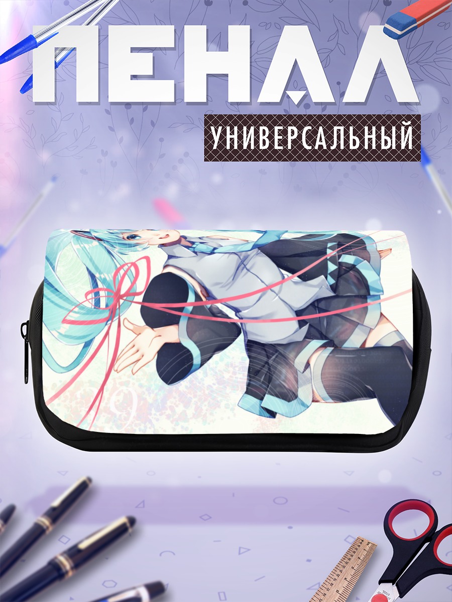 Пенал-косметичка Мику Хацунэ в офисе